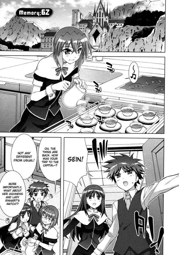 Mahou Shoujo Lyrical Nanoha - Vivid Chapter 62 1